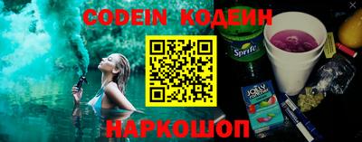 экстази Краснознаменск
