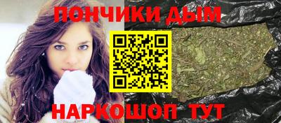 экстази Краснознаменск