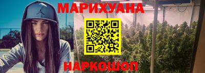 экстази Краснознаменск