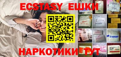 каннабис Краснодар
