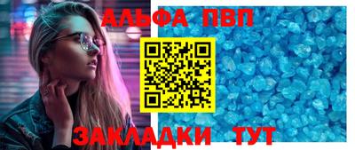 экстази Краснознаменск