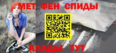 экстази Краснознаменск