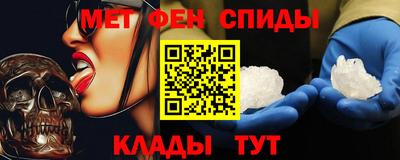 каннабис Краснокаменск