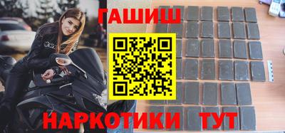 экстази Краснознаменск
