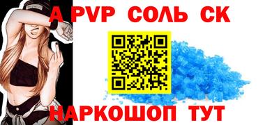 экстази Краснознаменск