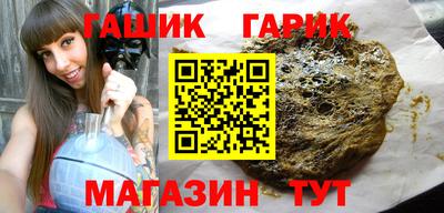 экстази Краснознаменск