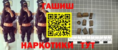 экстази Краснознаменск