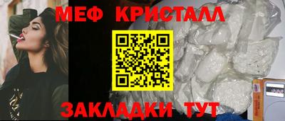 экстази Краснознаменск