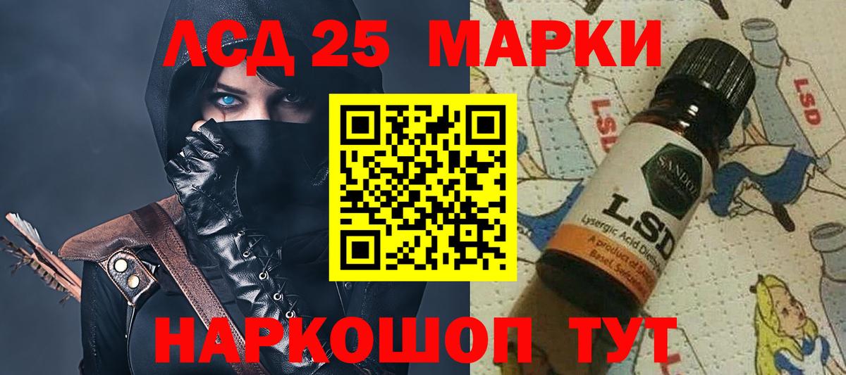 COCAIN  Метамфетамин  Карталы  Вход с VPN  Мефедрон   Марихуана  ГАШИШ  Марихуана 