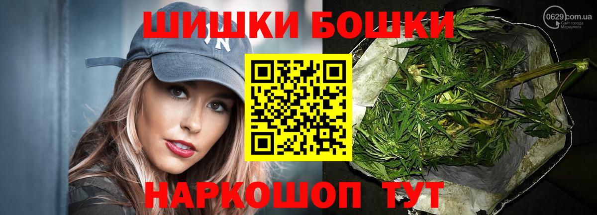 Каннабис сатива Карталы